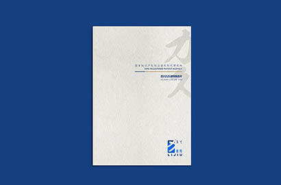 康平县产品画册设计：以用户为中心，解锁产品的价值密码