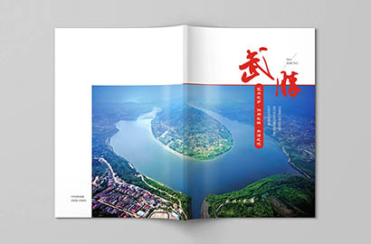 康平县画册设计公司以全流程服务，为品牌画册保驾护航